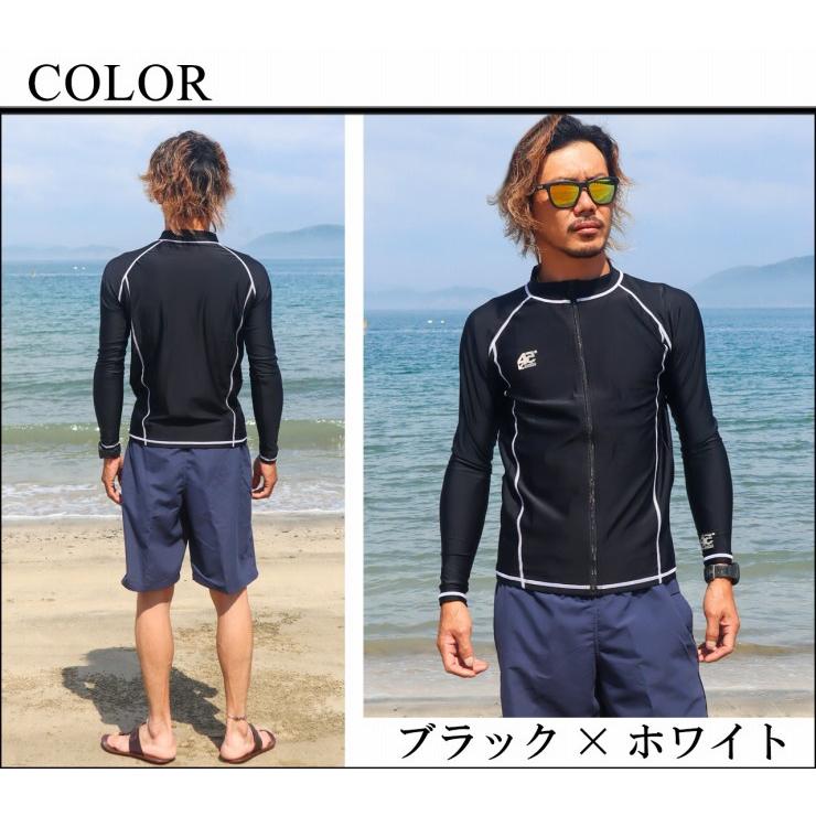 ラッシュガード メンズ 長袖 ジップアップ マリンスポーツ スポーツ