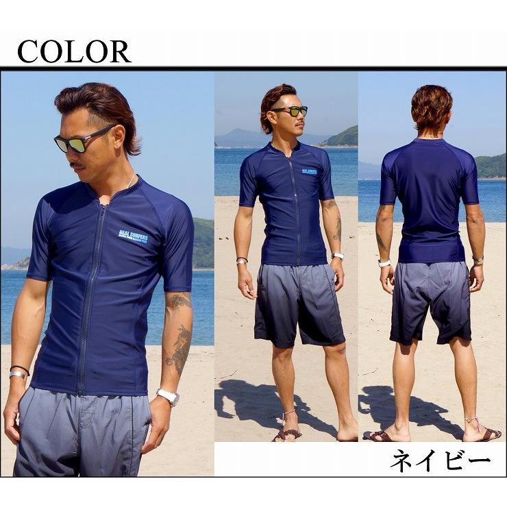 ラッシュガード メンズ 半袖 ジップアップ Piko ピコ ストレッチ 水着 Uvブロック 紫外線防止 日焼け防止 リゾート 海外旅行 5002 Cross Road 通販 Yahoo ショッピング