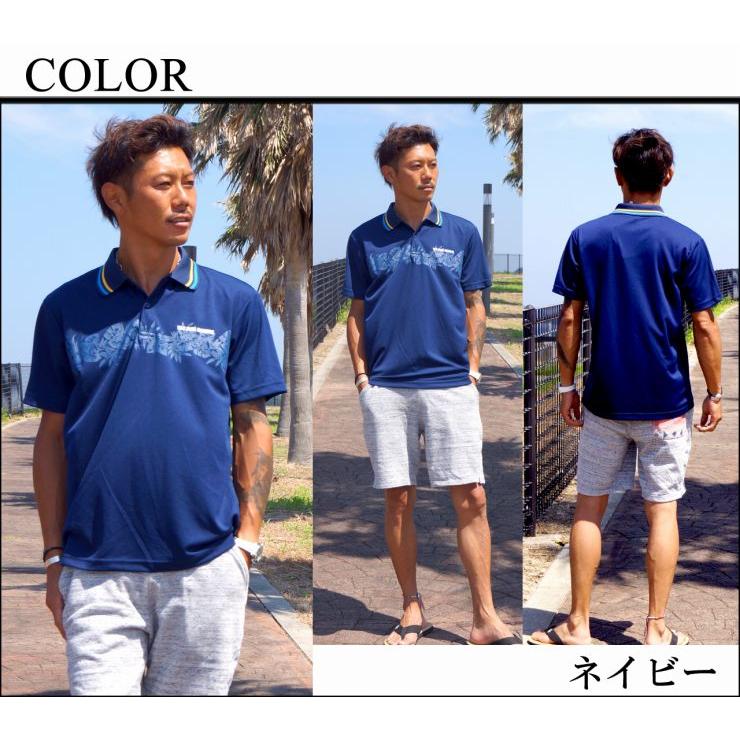 ラッシュガード メンズ 半袖 ポロシャツタイプ T&C Surf Designs