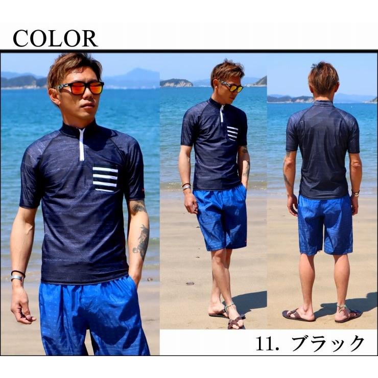 ラッシュガード メンズ 半袖 【EDWIN】エドウィン ハーフジップ ストレッチ 水着 UVブロック 紫外線防止 日焼け防止 リゾート プール 海水浴 :838301:CROSS ROAD - 通販 - Yahoo!ショッピング ラッシュガード メンズ 半袖 【EDWIN】エドウィン ハーフジップ ストレッチ 水着 UVブロック 紫外線防止 日焼け防止 リゾート プール 海水浴 :838301:CROSS ROAD - 通販 - Yahoo!ショッピング