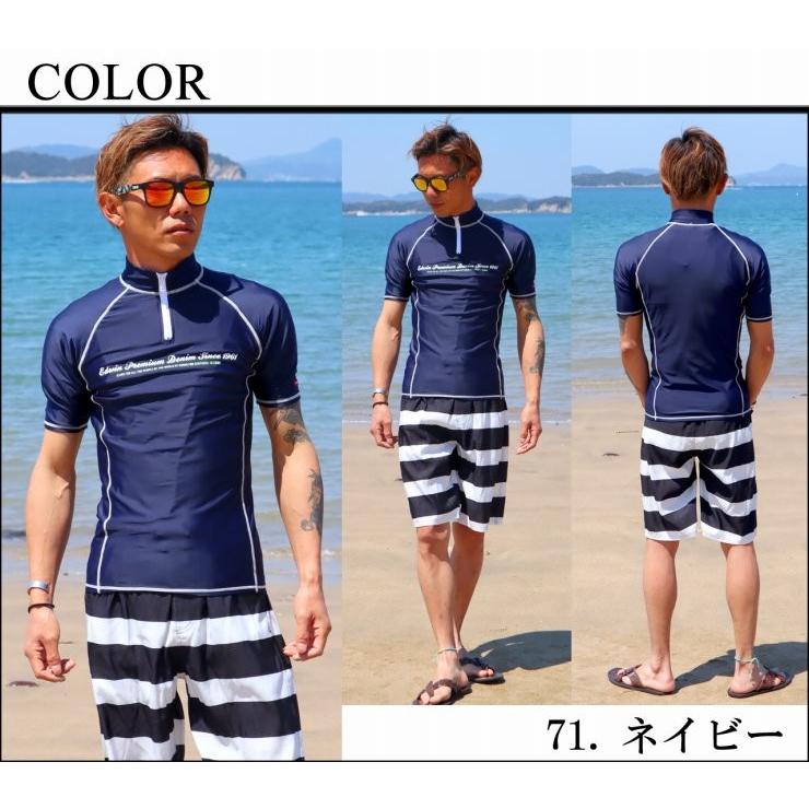 ラッシュガード メンズ 半袖 Edwin エドウィン ハーフジップ ストレッチ 水着 Uvブロック 紫外線防止 日焼け防止 リゾート プール 海水浴 02 Cross Road 通販 Yahoo ショッピング