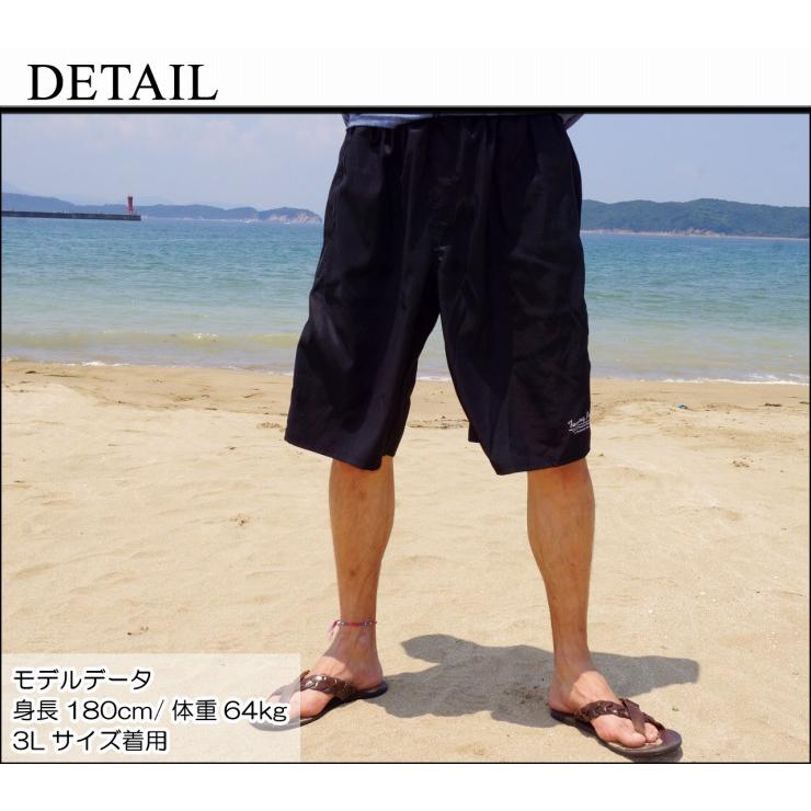 サーフパンツ メンズ 大きいサイズ ビッグサイズ 3L 4L TurningPoint