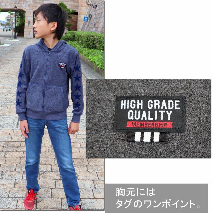 41点 まとめ売り キッズ 男の子 ボーイズ 150 160センチ 楽天市場】【早割10%OFF】フィットちゃん ランドセル ハンサム