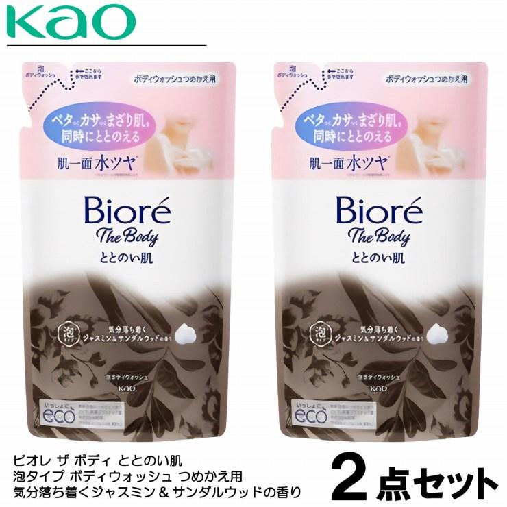 泡タイプ】花王 ビオレ ザ ボディ ととのい肌 泡タイプ ジャスミン