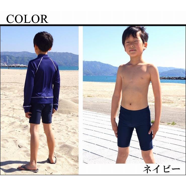 スクール水着 ロング丈 水着 スイミング プール スイムウェア ボーイズ 男の子 男子 学校 小学校 中学校 子供用 男児 キッズ ジュニア 子供 海水浴 Bsp 101 Cross Road 通販 Yahoo ショッピング