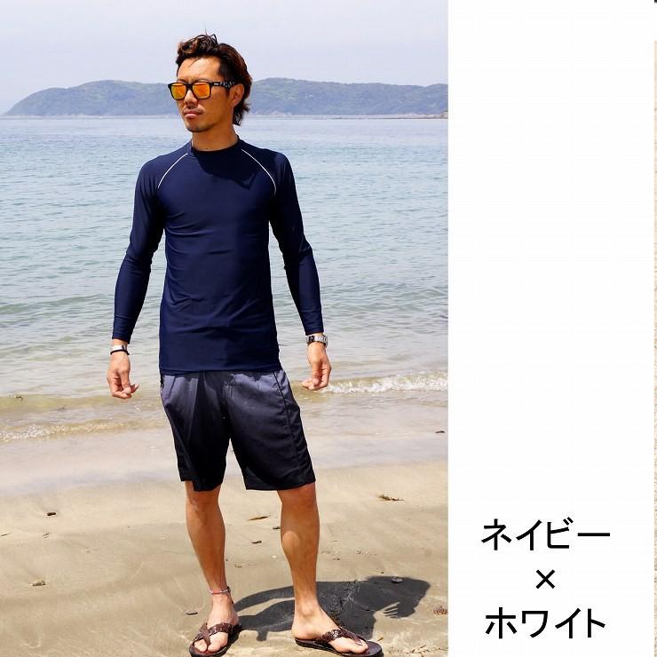 スクール水着 長袖 ラッシュガード ボーイズ キッズ ジュニア 小学生 中学生 高校生 男性用 Uvブロック 日焼け防止 Cross Ra002 Cross Road 通販 Yahoo ショッピング