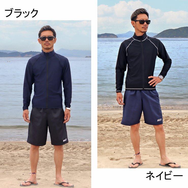 サーフパンツ メンズ 無地 ワンポイント 海水パンツ 海パン