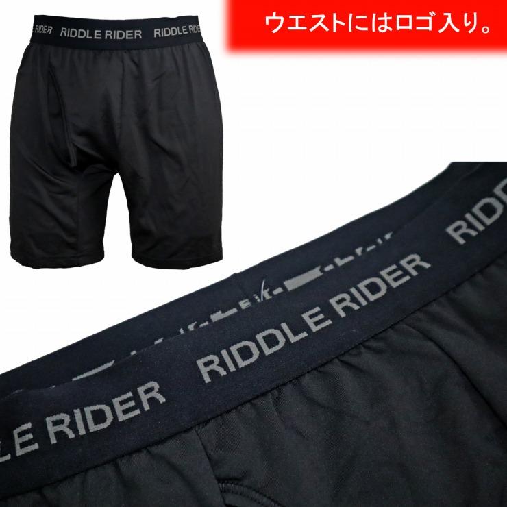 ボクサーブリーフ メンズ 大きいサイズ 3L 4L 5L 暖かい 裏起毛 無地