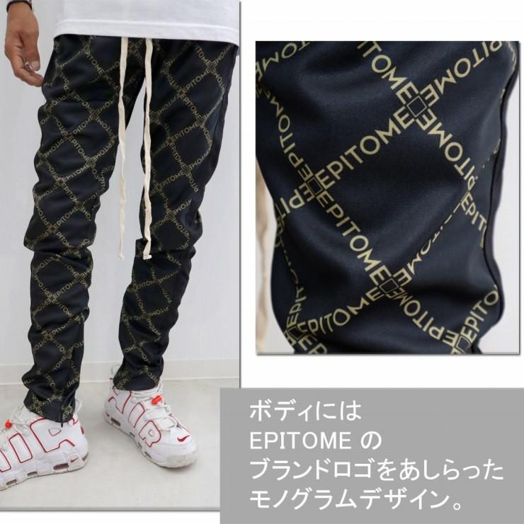 epitome track pants
