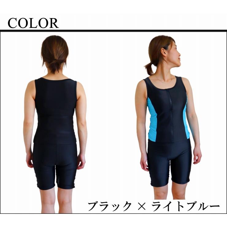 RAN　セパレート水着 Baby Beamer ECO スポーツ トップ セパレート 水着 FKS026L