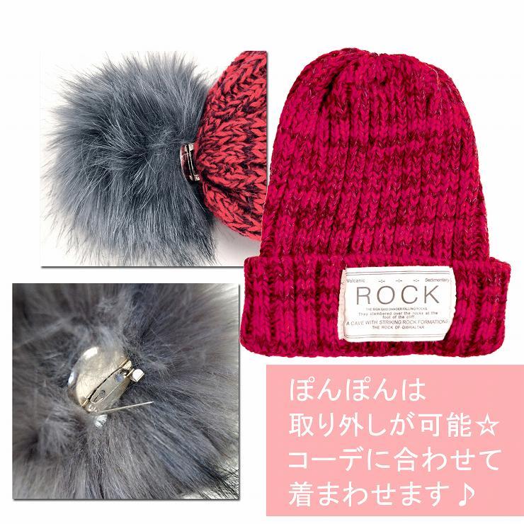 ファー付きウールニット帽 モヒカン 帽子 パンク ファー付きウールニット帽 モヒカン 帽子 パンク