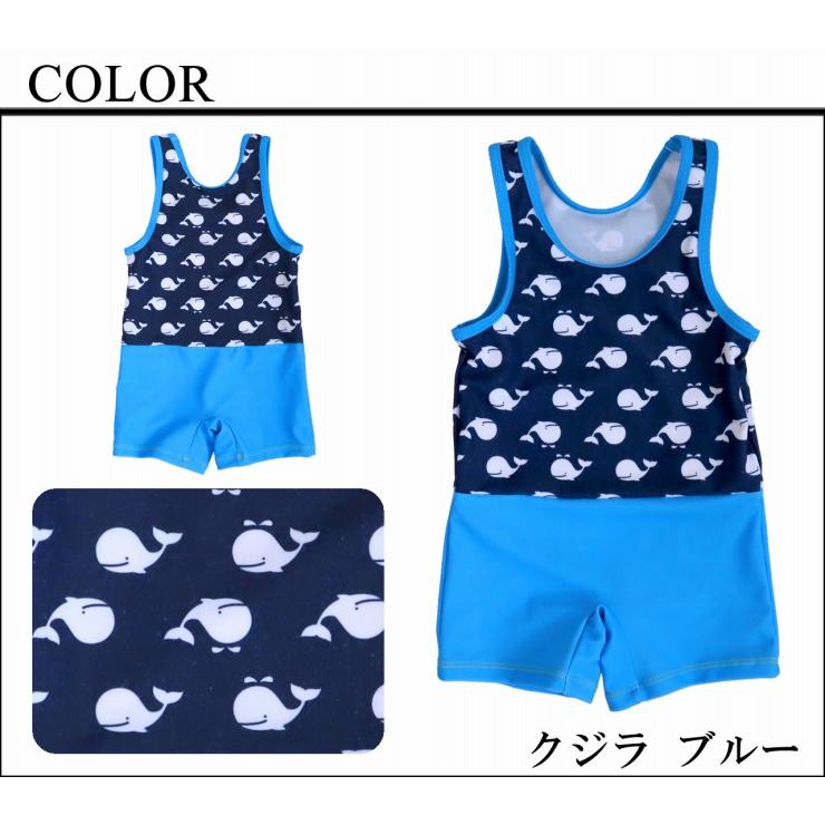 ベビー水着 グレコ水着 男の子【tn20082】ベビー 水着 90 95 UV