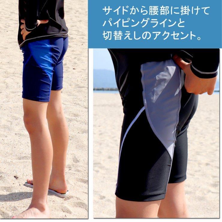 男子競泳パンツ 競泳水着 フィットネス 水着 サーフパンツ メンズ 練習
