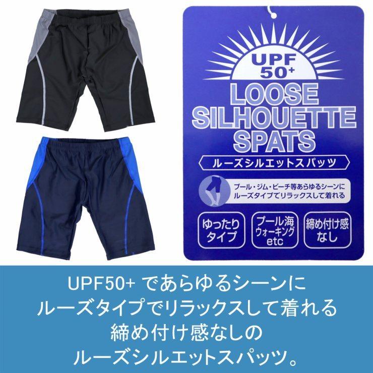 男子競泳パンツ 競泳水着 フィットネス 水着 サーフパンツ メンズ 練習