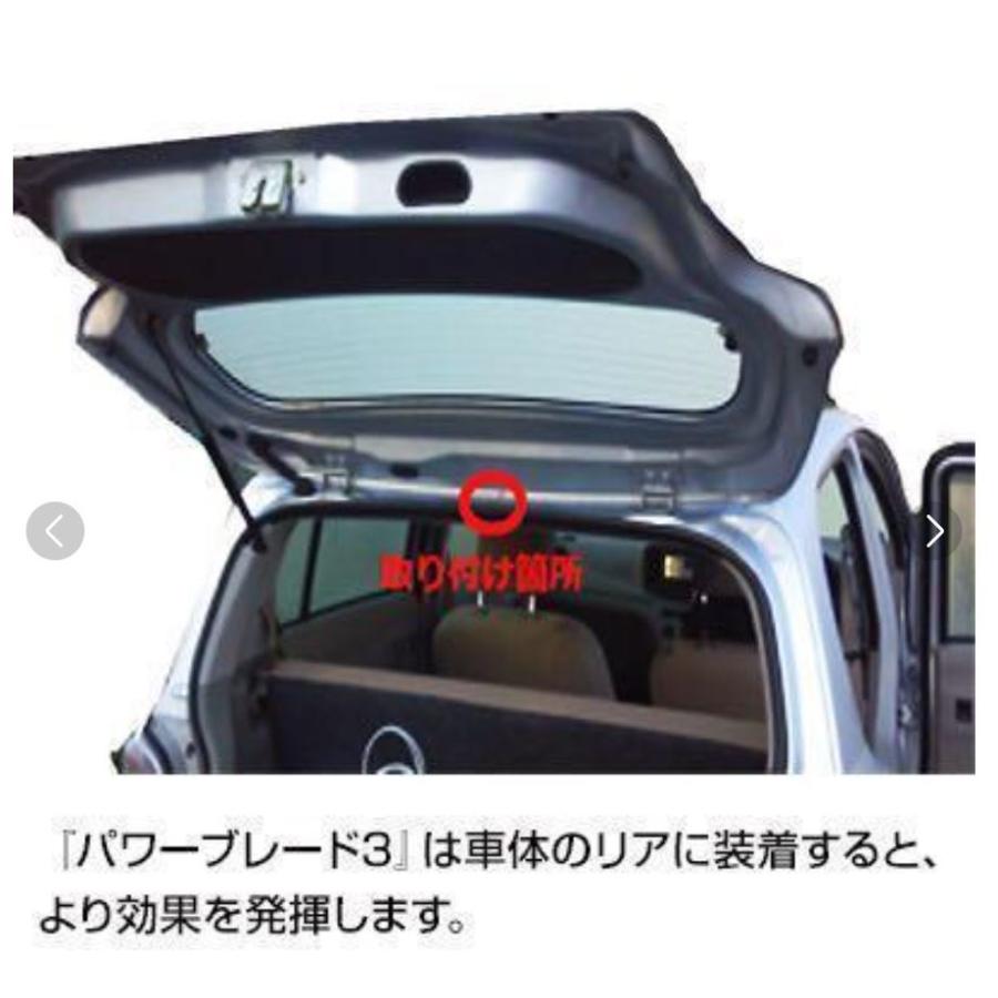 激カンタム スペシャル4点セット 燃費向上 パワー トルクアップ 