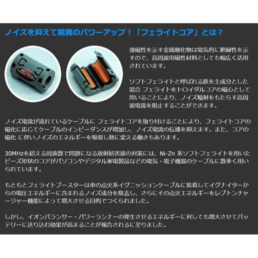 激カンタム パワーランナーMAX 5000cc以上のトラック バス 特殊車両用