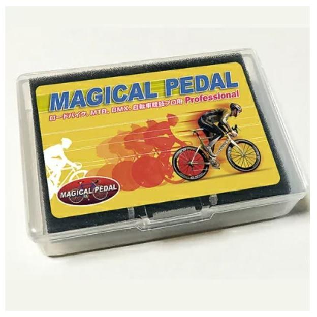 激カンタム マジカルペダル プロフェッショナル 自転車競技 レース プロ用 激カンタム マジカルペダル プロフェッショナル自転車競技プロ用