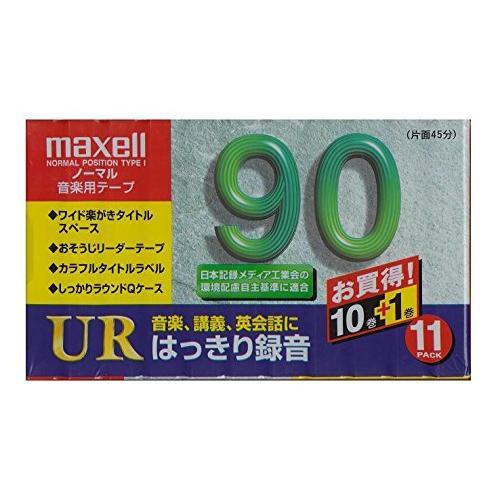 マクセル maxell  90分 ノーマルカセットテープ 11本パック UR-90L 10P+1 | maxell | 01