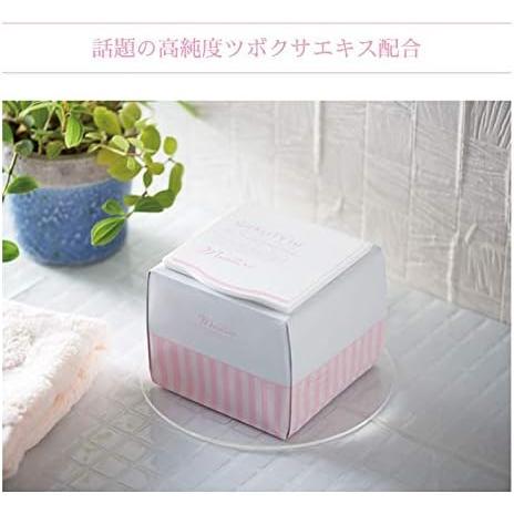 クオリティファースト(Quality 1st) オールインワンシートマスク モイスト EXII 50枚入 フェイスマスク 50シート | QUALITY 1st | 02