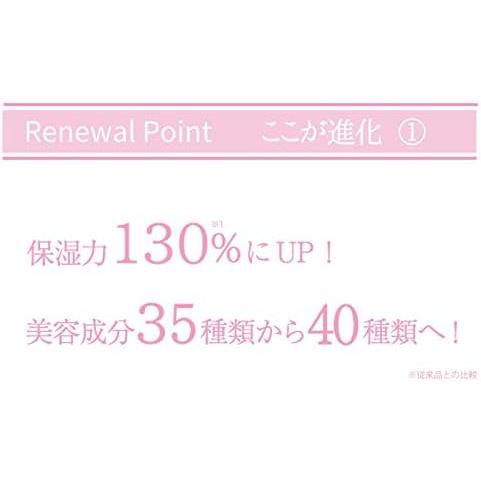 クオリティファースト(Quality 1st) オールインワンシートマスク モイスト EXII 50枚入 フェイスマスク 50シート | QUALITY 1st | 05