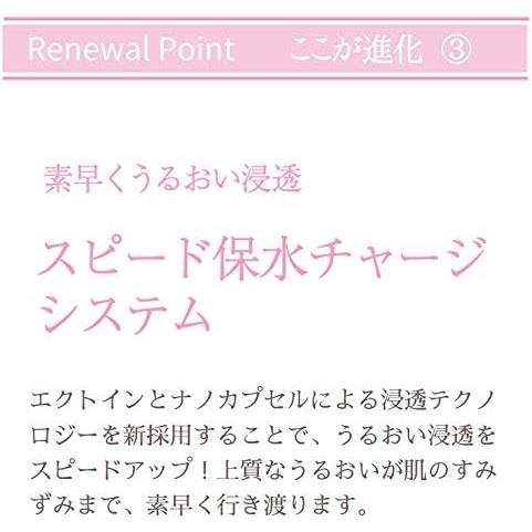 クオリティファースト(Quality 1st) オールインワンシートマスク モイスト EXII 50枚入 フェイスマスク 50シート | QUALITY 1st | 07