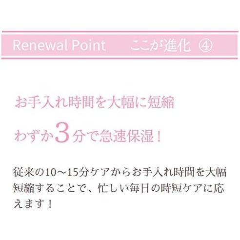 クオリティファースト(Quality 1st) オールインワンシートマスク モイスト EXII 50枚入 フェイスマスク 50シート | QUALITY 1st | 08