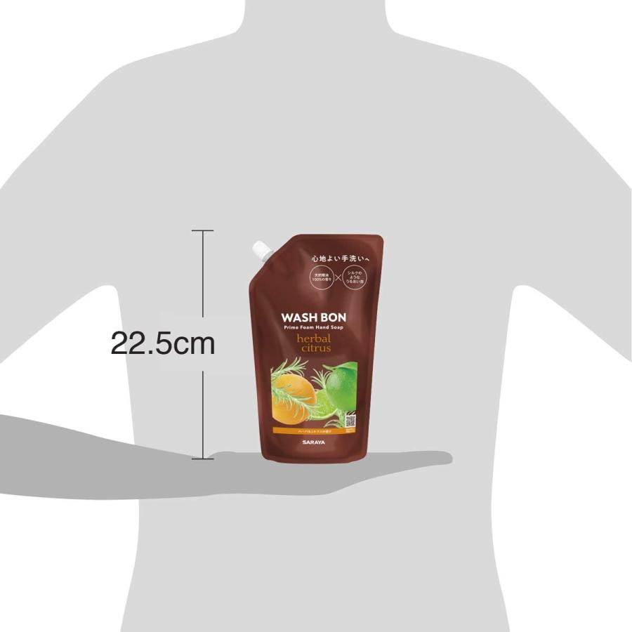 サラヤ ウォシュボンプライムフォーム ハーバルシトラス 詰替 500ml 石鹸 | SARAYA | 07