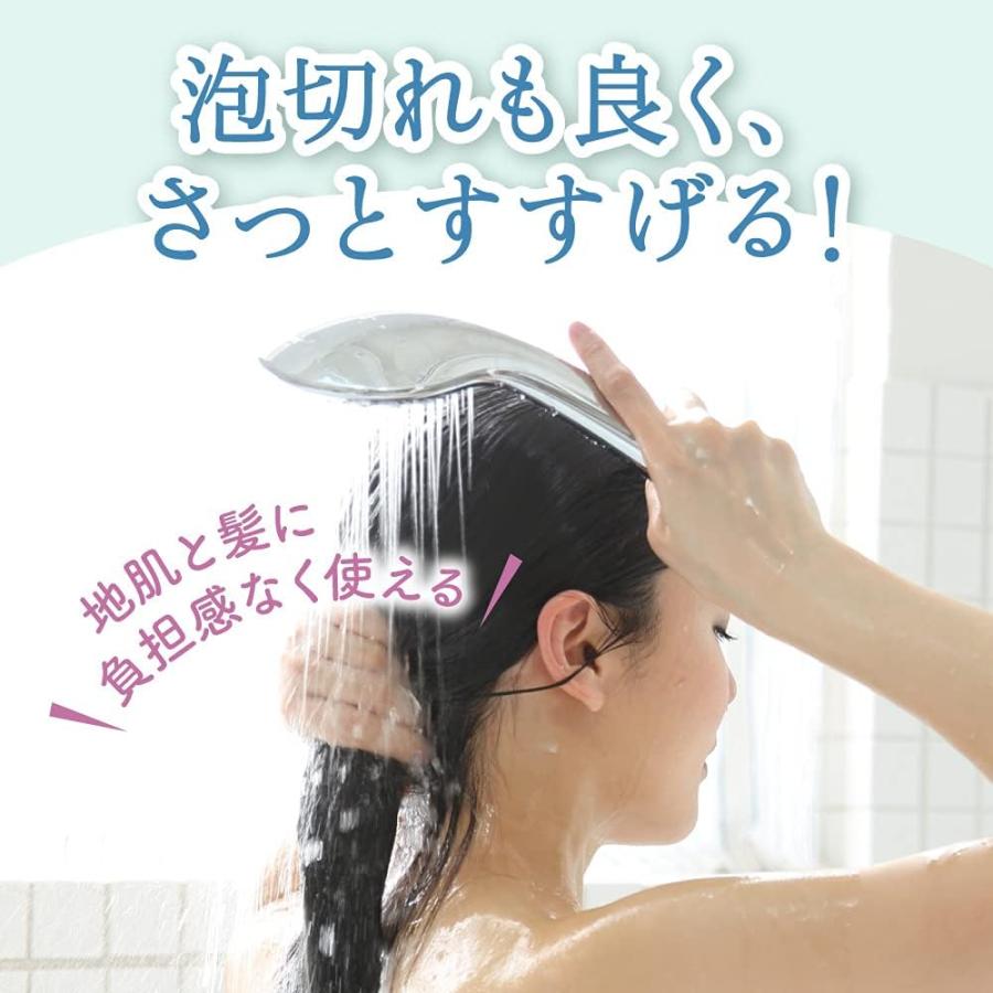 メリットザマイルド 泡シャンプー 詰め替え用 440ml | メリット | 07