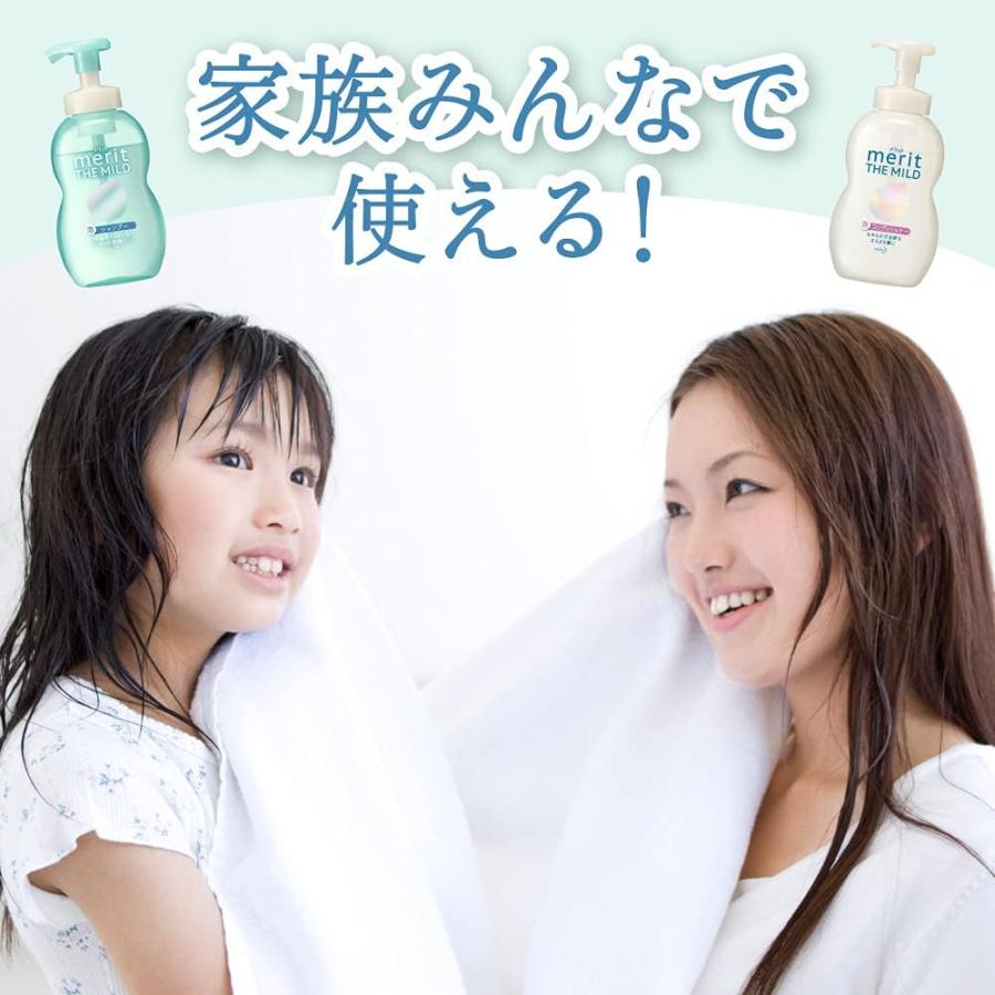 メリットザマイルド 泡シャンプー 詰め替え用 440ml | メリット | 09