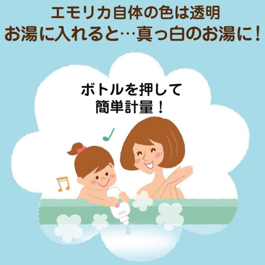エモリカ 薬用 スキンケア 入浴剤 ハーブの香り つめかえ用 360ml×3個 | エモリカ | 04
