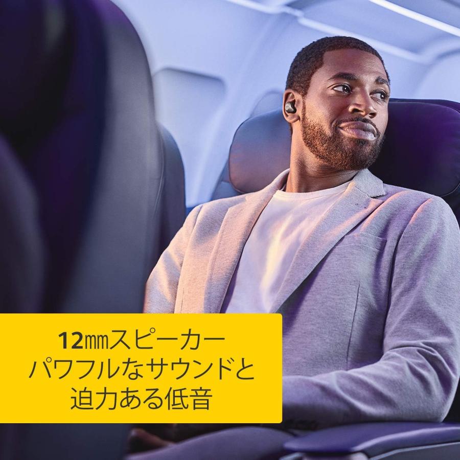 Jabra Elite 85t ワイヤレスイヤホン チタニウムブラック bluetooth　 | Jabra | 02