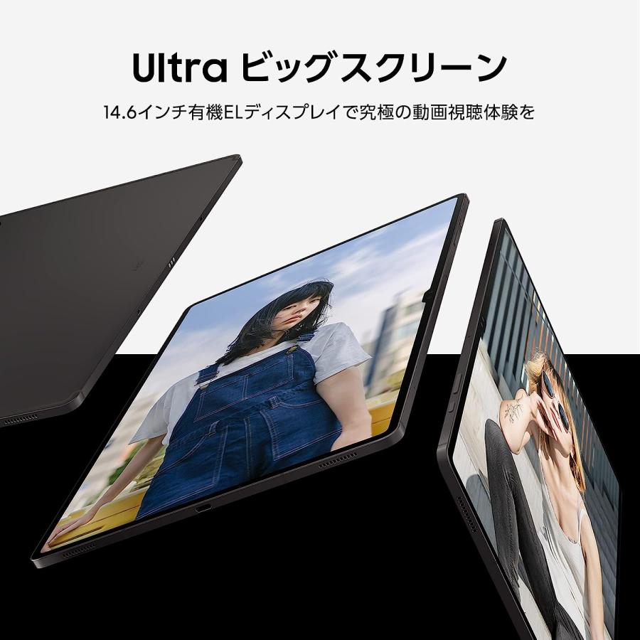 Galaxy Tab S8 Ultra タブレット,256GB,14.6インチ/120Hz/画面内指紋認証 有機ELディスプレイ,11,200mAh,S Pen同梱,グラファイト｜crossselect｜03