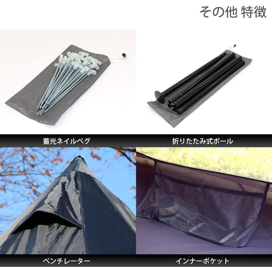 DOD (ディーオーディー) ワンポールテントL 8人用 T8-200-BK DOD (ディーオーディー) ワンポールテントL 8人用 T8-200-BK
