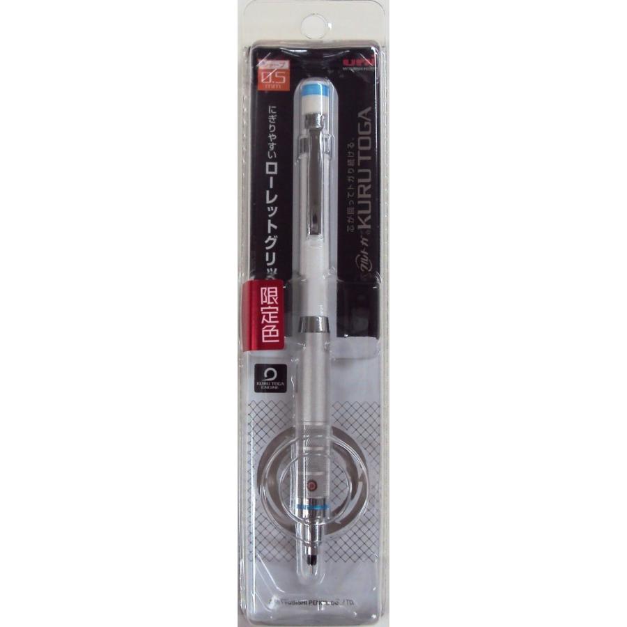限定品 クルトガ ローレットモデル シャープ 0.5mm 軸色:ホワイト 品番:H.M510171P.1 三菱鉛筆(uni) 専門ストア シャープペンシル :H-M510171P-1:ペン工房クロスショップ - 通販 - Yahoo!ショッピング 限定品 クルトガ ローレットモデル シャープ 0.5mm 軸色:ホワイト 品番:H.M510171P.1 三菱鉛筆(uni) 専門ストア シャープペンシル :H-M510171P-1:ペン工房クロスショップ - 通販 - Yahoo!ショッピング