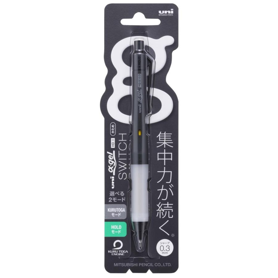 三菱鉛筆 ユニ アルファゲル スイッチ 0.3mm シャープペンシル