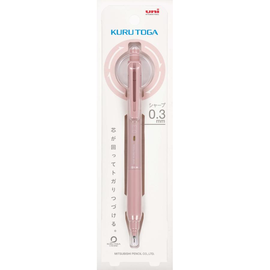 三菱鉛筆 クルトガ KSモデル シャープ 0.3mm 軸色:コーラルピンク 品番