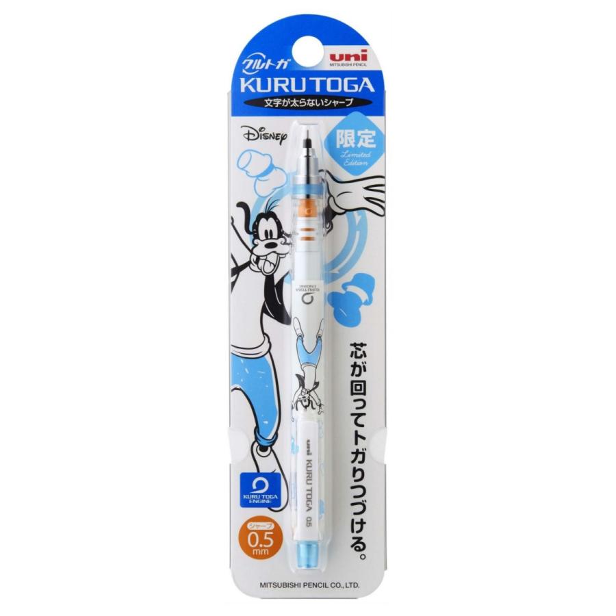 クルトガ 限定品 ディズニーシリーズ シャープペンシル 0 5mm 軸色 Gfハット 品番 M5650ds1p Gfh 三菱鉛筆 Uni 専門ストア 22秋冬新作