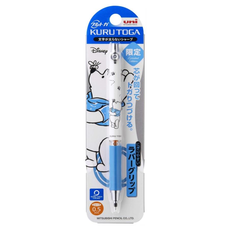 クルトガ 限定品 ディズニーシリーズ シャープペンシル 0 5mm 軸色 Phビー 品番 M5856ds1p Dbs 三菱鉛筆 Uni 専門ストア M5856ds1p Phb ペン工房クロスショップ 通販 Yahoo ショッピング