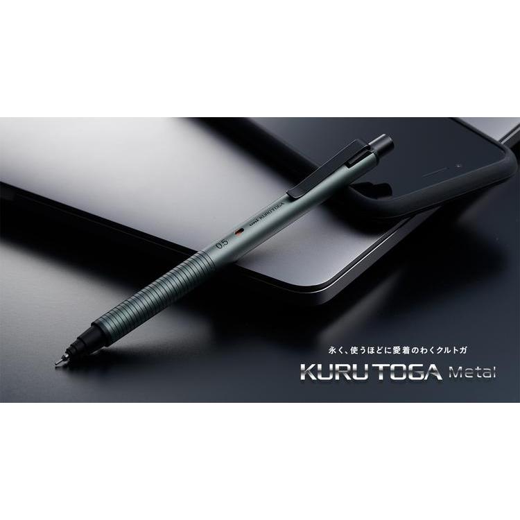 三菱鉛筆 クルトガ メタル シャープ 径:0.5mm 軸色:ノクターンブラック
