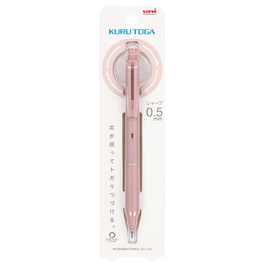 三菱鉛筆 クルトガ KSモデル シャープ 0.5mm 軸色:コーラル 三菱鉛筆 クルトガ KSモデル シャープ 0.5mm 軸色:コーラル