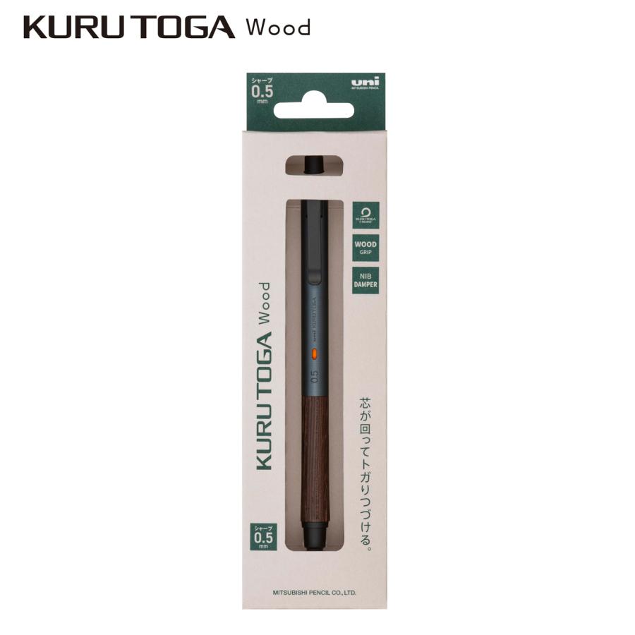 三菱鉛筆　KURUTOGA wood　クルトガウッド　スチールグレー 三菱鉛筆 シャープペンシル クルトガウッド スチールグレー