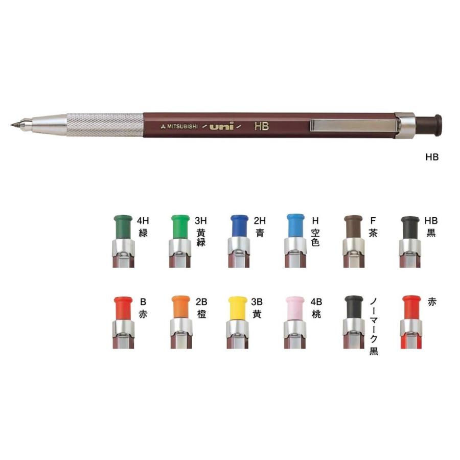 ユニホルダー シャーペン 品番 Mh 500 硬度 4h 4b 三菱鉛筆 Uni 専門ストア Mh500 ペン工房クロスショップ 通販 Yahoo ショッピング