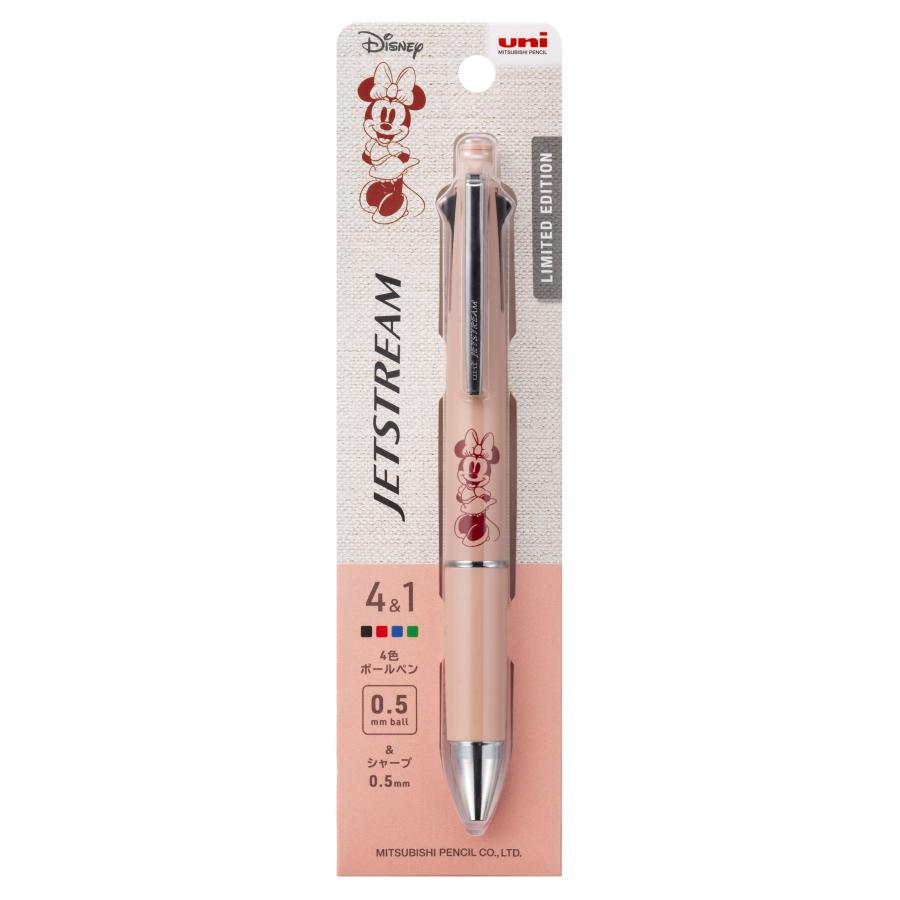 三菱鉛筆 限定品 ジェットストリーム 4＆1 2025年3月発売