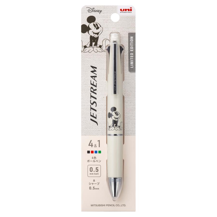 三菱鉛筆 限定品 ジェットストリーム 4＆1 2025年3月発売