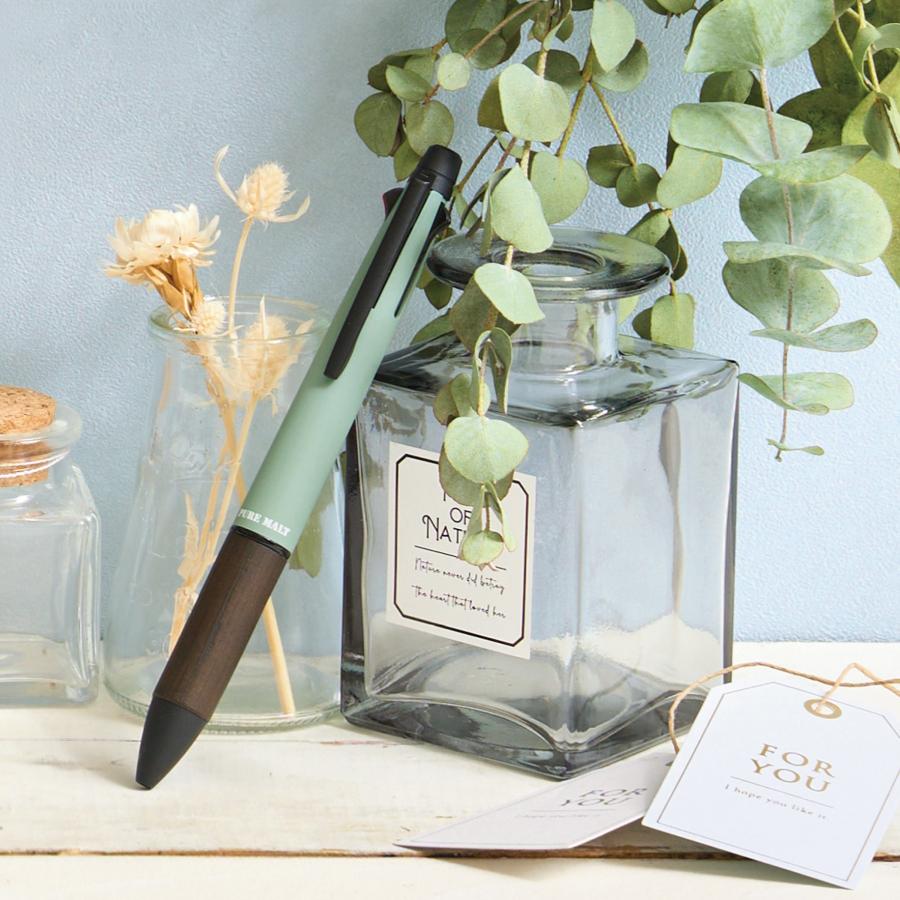 ピュアモルト ジェットストリーム　2021年　限定カラー　レア　コレクション品 2021年 限定色 ピュアモルト ジェットストリーム4＆1 ブルー