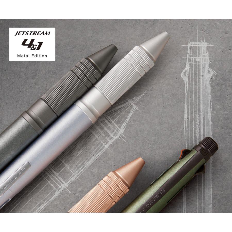 三菱鉛筆 ジェットストリーム メタル 5機能ペン 4＆1 Metal 細字