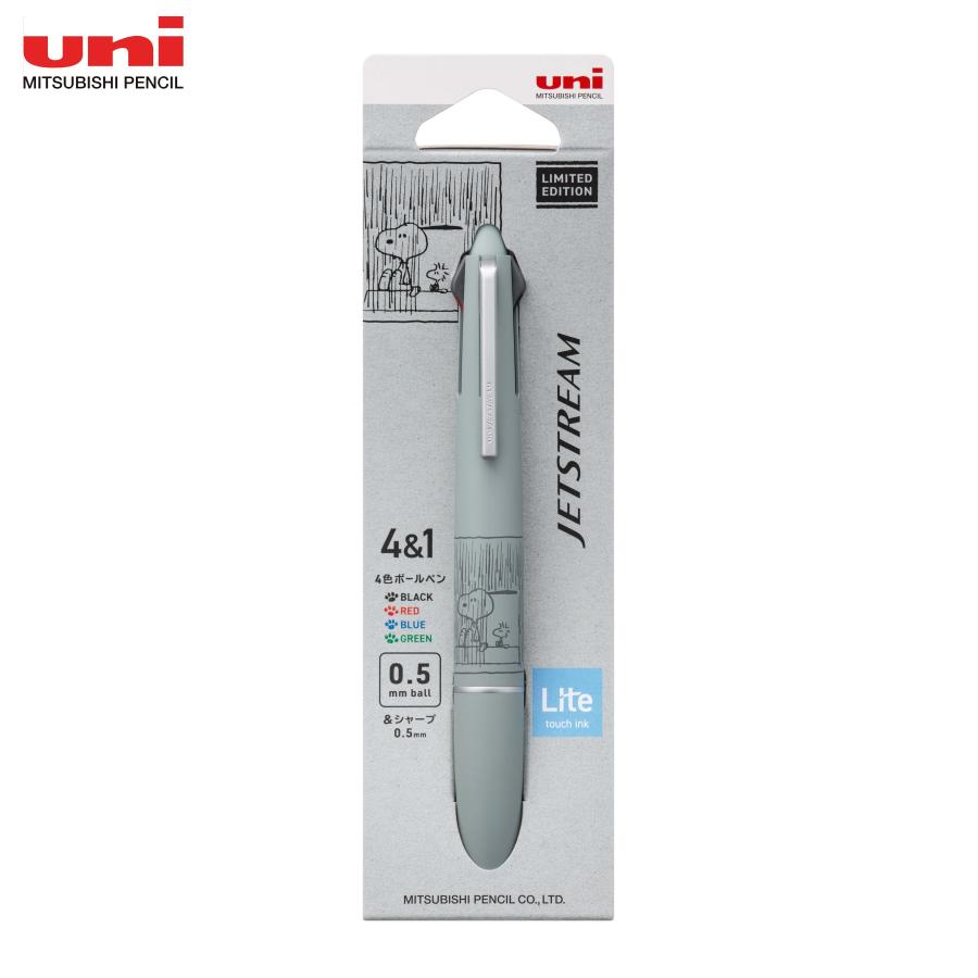 三菱鉛筆 数量限定 ジェットストリーム Lite touch ink搭載 PEANUT