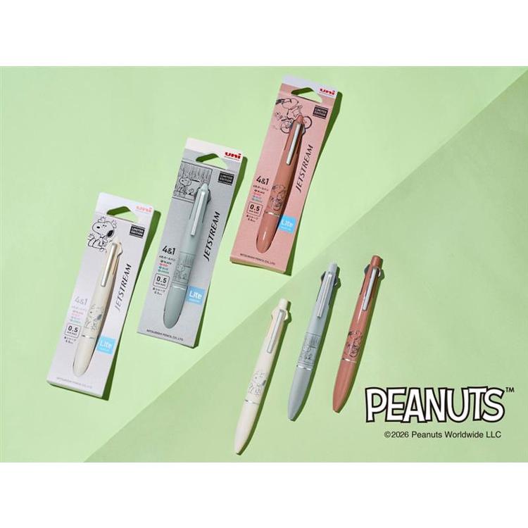 ぬーぴー　5点 三菱鉛筆 数量限定 ジェットストリーム Lite touch ink搭載 PEANUT