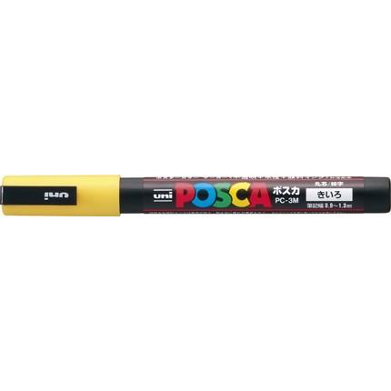ポスカ 細字丸芯 インク色:黄 品番:PC3M.2 三菱鉛筆(uni) 専門ストア サインペン