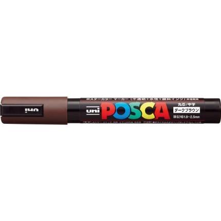 ポスカ 中字丸芯 インク色:ダークブラウン 品番:PC5M.22 三菱鉛筆(uni) 専門ストア サインペン